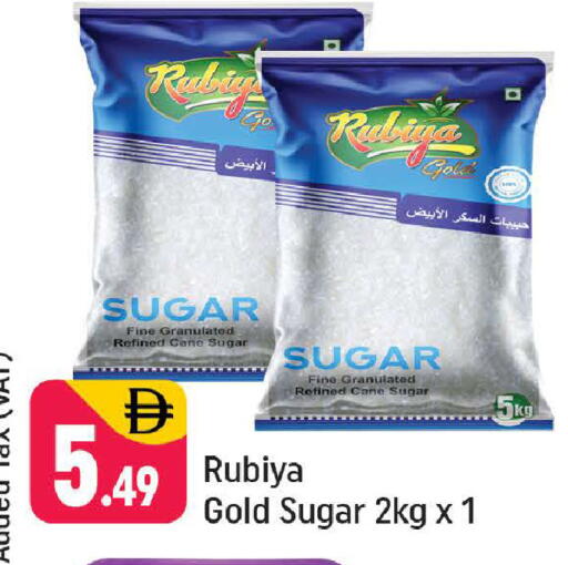 available at Shaklan  in UAE - Dubai