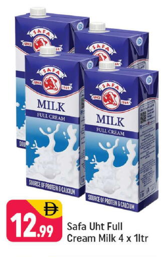 available at Shaklan  in UAE - Dubai