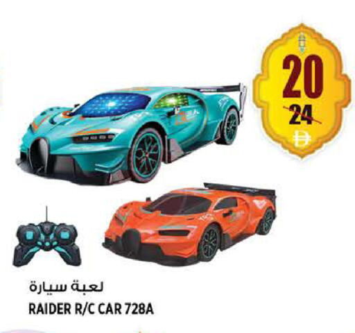 available at Hashim Hypermarket in UAE - Sharjah / Ajman