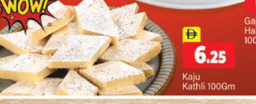 available at Al Madina  in UAE - Dubai