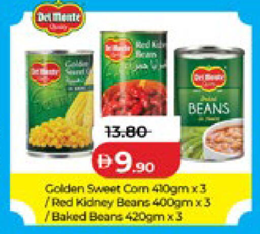 available at لولو هايبرماركت in الإمارات العربية المتحدة , الامارات - أبو ظبي