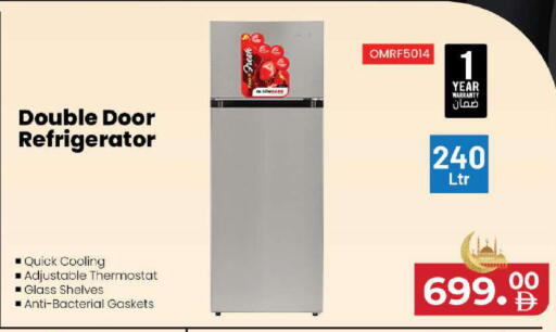 available at Mark & Save in UAE - Abu Dhabi