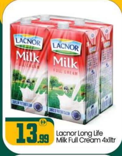 available at BIGmart in UAE - Abu Dhabi