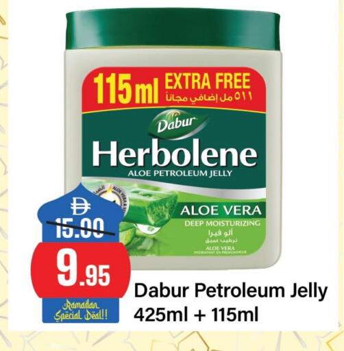 available at Al Aswaq Hypermarket in UAE - Sharjah / Ajman