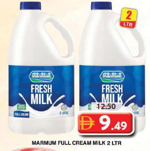 available at Grand Hyper Market in UAE - Dubai