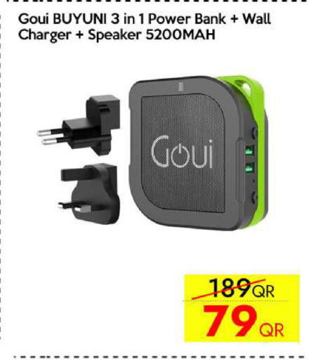 available at iCONNECT  in Qatar - Umm Salal