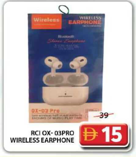 available at Grand Hyper Market in UAE - Dubai