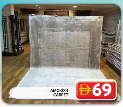 available at Grand Hyper Market in UAE - Dubai