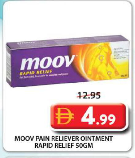 available at جراند هايبر ماركت in الإمارات العربية المتحدة , الامارات - الشارقة / عجمان