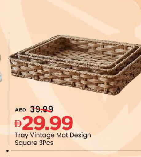 available at مارك & سيف in الإمارات العربية المتحدة , الامارات - دبي