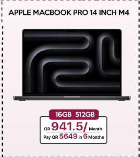 Apple available at آي كونكت in قطر - الريان