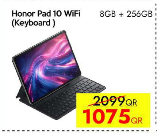 available at آي كونكت in قطر - الريان