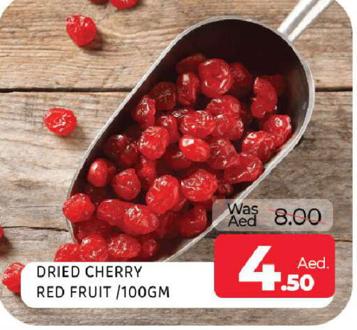 Cherry available at Al Madina  in UAE - Sharjah / Ajman