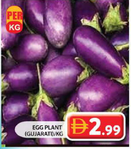 available at Grand Hyper Market in UAE - Sharjah / Ajman