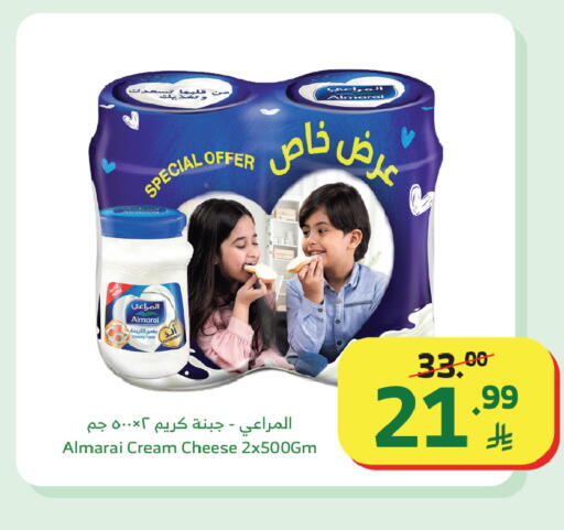 available at Al Raya in KSA, Saudi Arabia, Saudi - Al Bahah