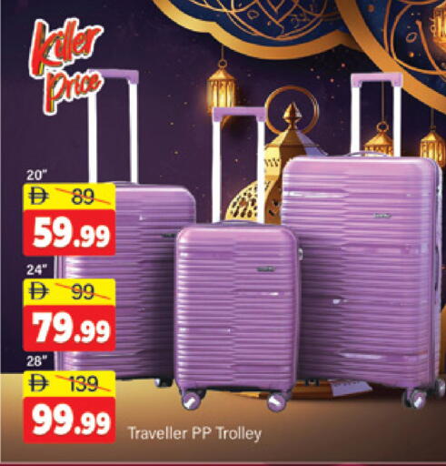 available at Al Madina  in UAE - Dubai