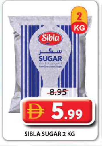 available at جراند هايبر ماركت in الإمارات العربية المتحدة , الامارات - الشارقة / عجمان