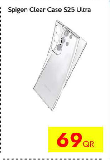 available at iCONNECT  in Qatar - Doha