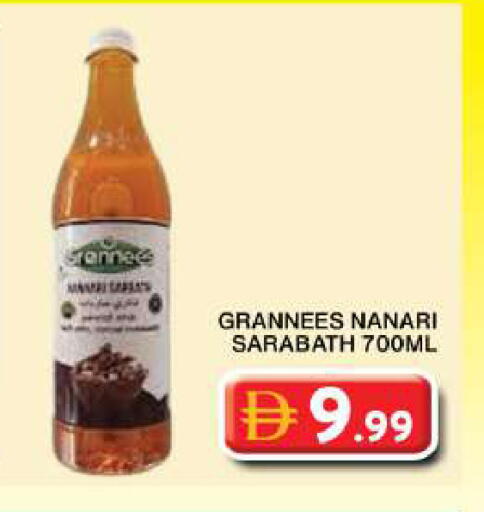 available at Grand Hyper Market in UAE - Dubai
