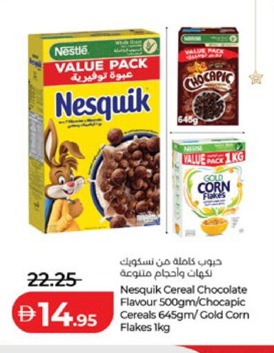 available at Lulu Hypermarket in UAE - Abu Dhabi