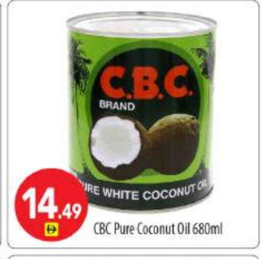 Coconut available at BIGmart in UAE - Abu Dhabi