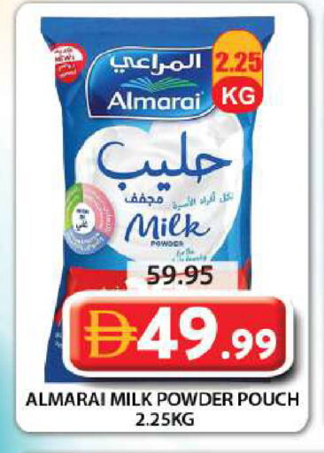 available at Grand Hyper Market in UAE - Sharjah / Ajman