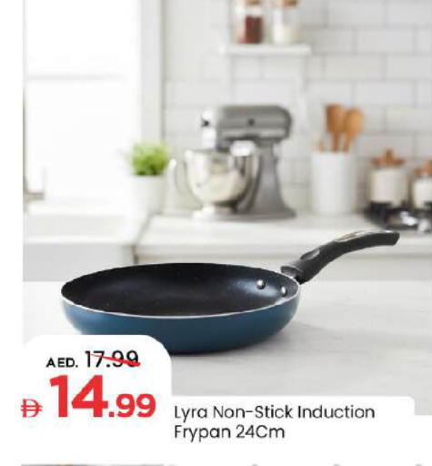 available at Mark & Save in UAE - Abu Dhabi