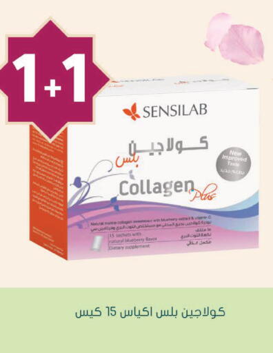 Blueberry BlueBerry available at Nahdi in KSA, Saudi Arabia, Saudi - Arar