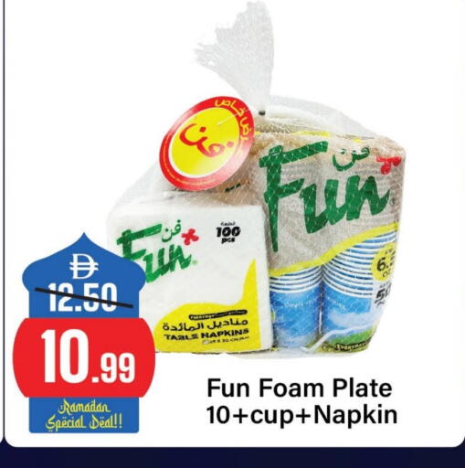 available at Al Aswaq Hypermarket in UAE - Sharjah / Ajman