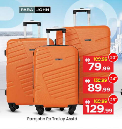 available at Mark & Save in UAE - Dubai