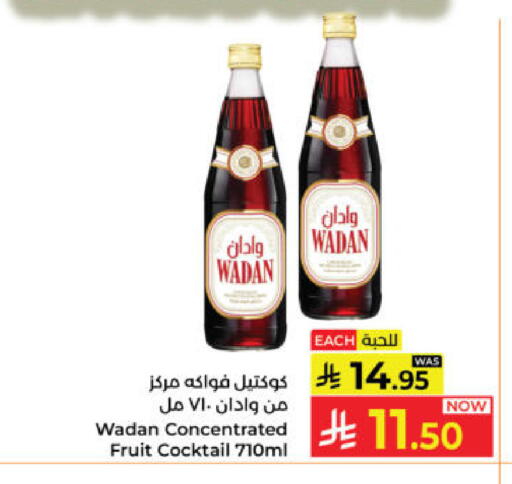 available at Kabayan Hypermarket in KSA, Saudi Arabia, Saudi - Yanbu