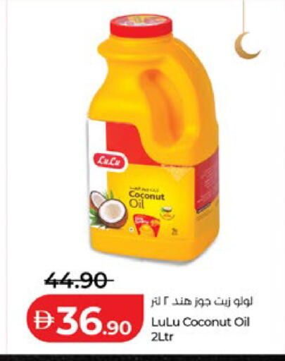 Coconut available at Lulu Hypermarket in UAE - Abu Dhabi