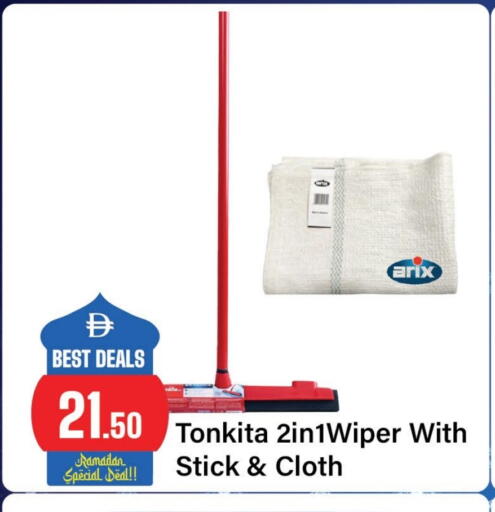 available at Al Aswaq Hypermarket in UAE - Sharjah / Ajman