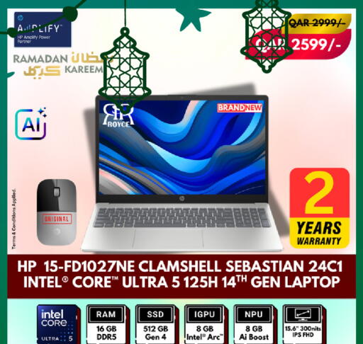 available at Royce World Trading & Services W.L.L in Qatar - Al Shamal