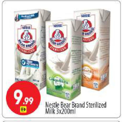 available at BIGmart in UAE - Abu Dhabi