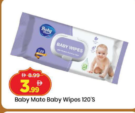 available at Mark & Save in UAE - Dubai