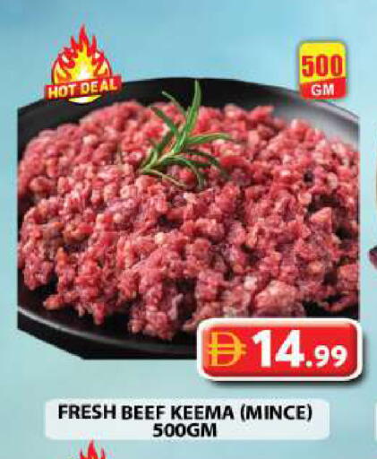 available at جراند هايبر ماركت in الإمارات العربية المتحدة , الامارات - دبي