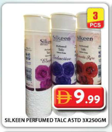 available at Grand Hyper Market in UAE - Dubai