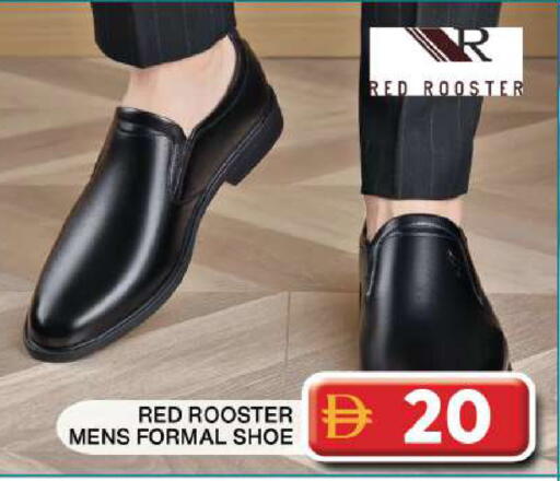 available at Grand Hyper Market in UAE - Dubai