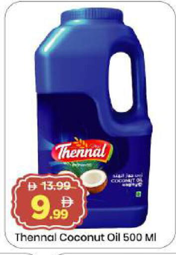 Coconut available at Mark & Save in UAE - Sharjah / Ajman