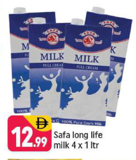 available at Shaklan  in UAE - Dubai