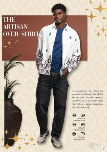 available at نستو هايبرماركت in الإمارات العربية المتحدة , الامارات - رَأْس ٱلْخَيْمَة