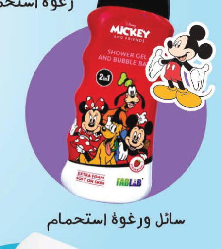 available at  النهدي in مملكة العربية السعودية, السعودية, سعودية - الخرج