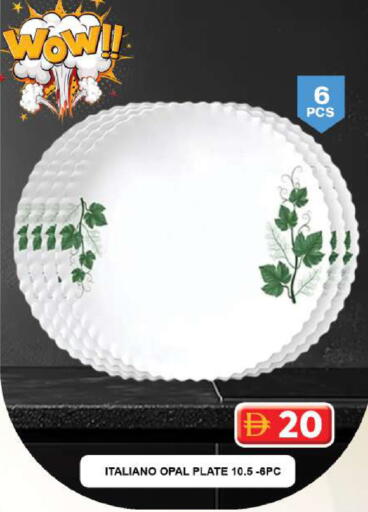 available at جراند هايبر ماركت in الإمارات العربية المتحدة , الامارات - دبي