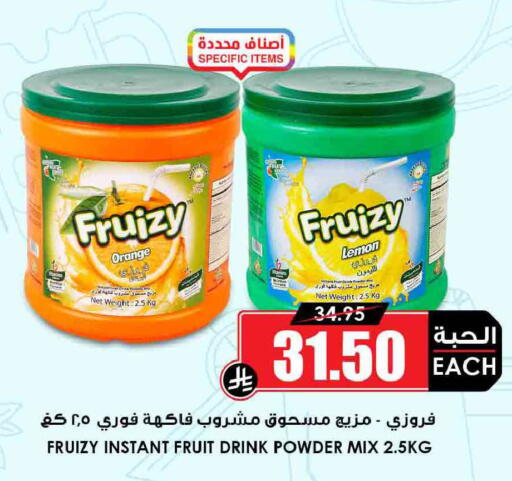 Orange Lemon available at Prime Supermarket in KSA, Saudi Arabia, Saudi - Rafha