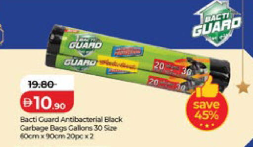 available at Lulu Hypermarket in UAE - Al Ain