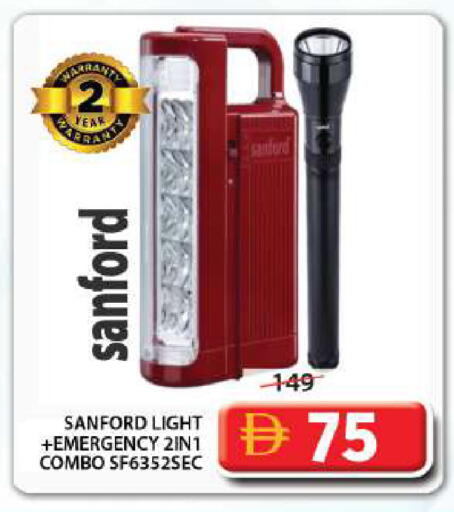 available at جراند هايبر ماركت in الإمارات العربية المتحدة , الامارات - الشارقة / عجمان