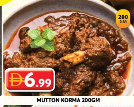 available at Grand Hyper Market in UAE - Dubai