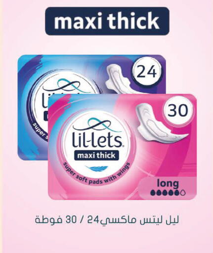 available at Nahdi in KSA, Saudi Arabia, Saudi - Arar