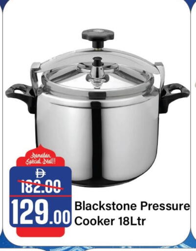 available at Al Aswaq Hypermarket in UAE - Ras al Khaimah